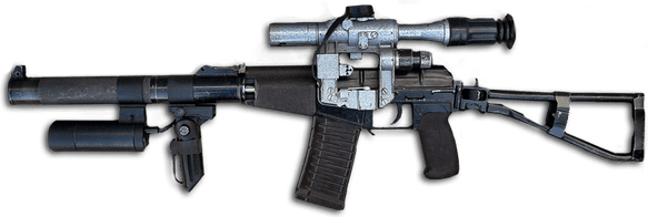 Assault Rifle PNG