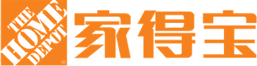 Home Depot PNG