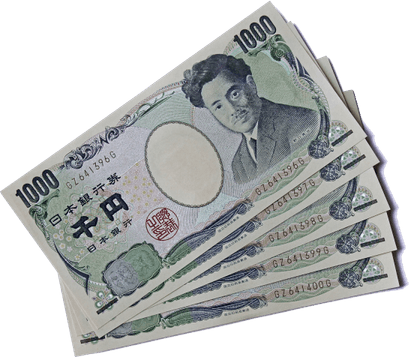 Japan Money PNG