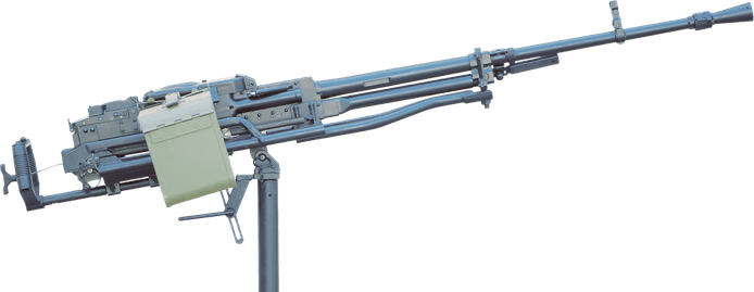 Machine Gun PNG