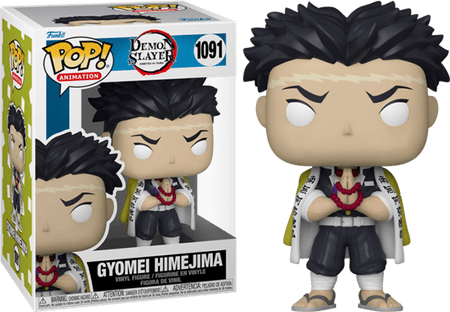 Gyomei PNG