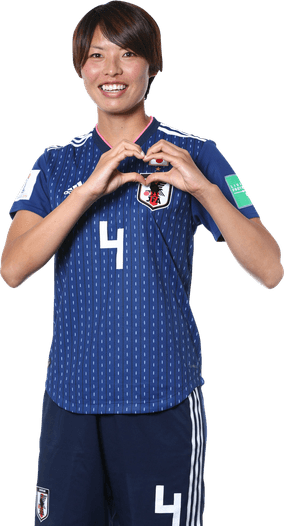Saki Kumagai PNG