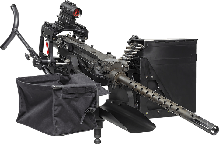 Machine Gun PNG