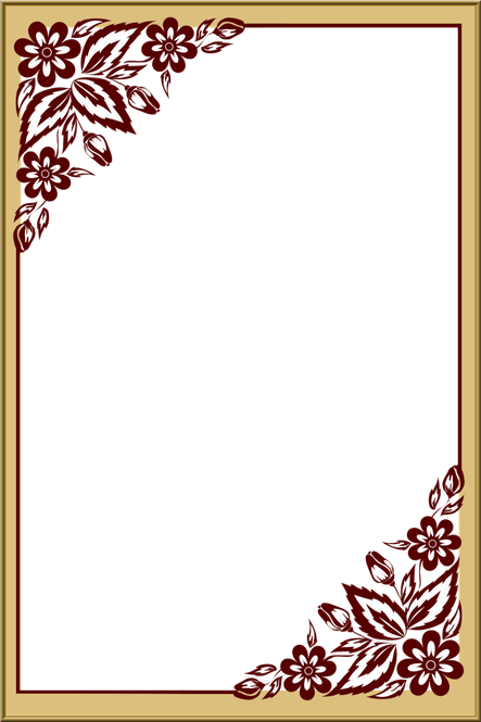 Maroon Frame PNG