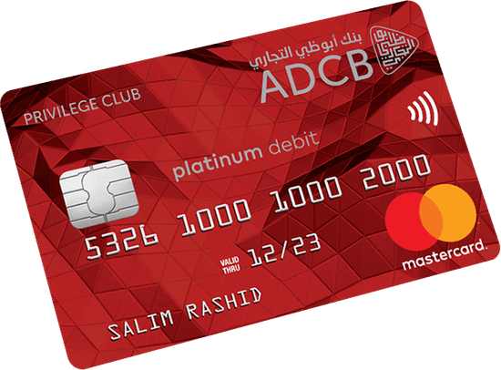 Debit Card PNG