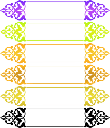 Islamic Frame Border PNG