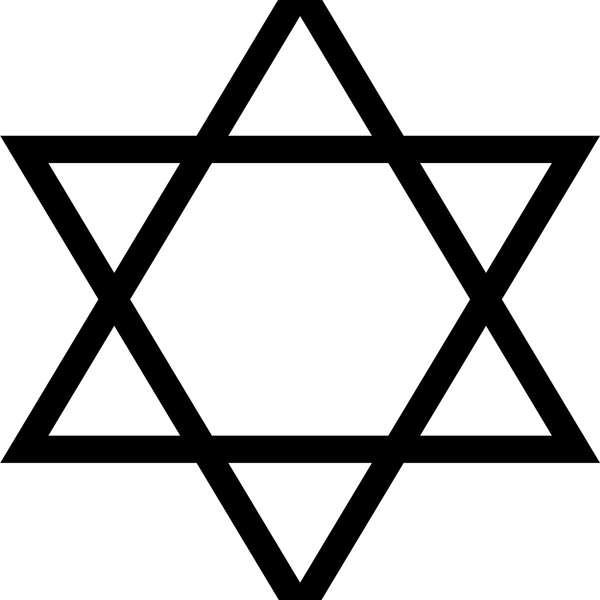 Magen David PNG
