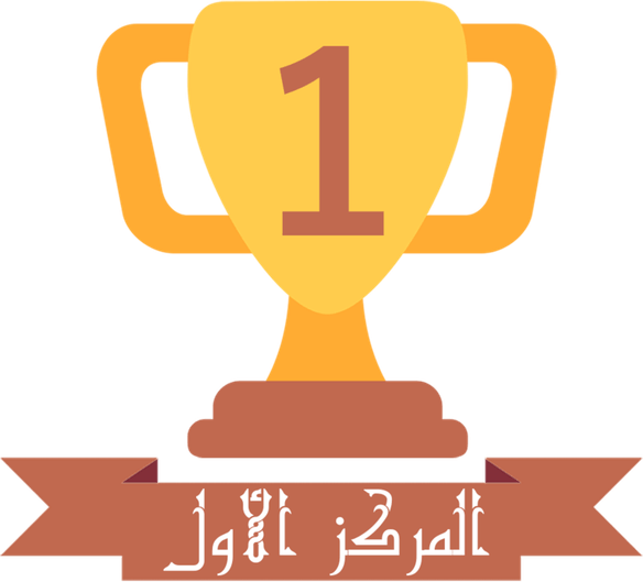 1st PNG