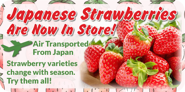 Strawberry Banner PNG