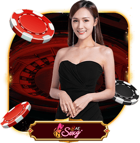 Casino Girl PNG