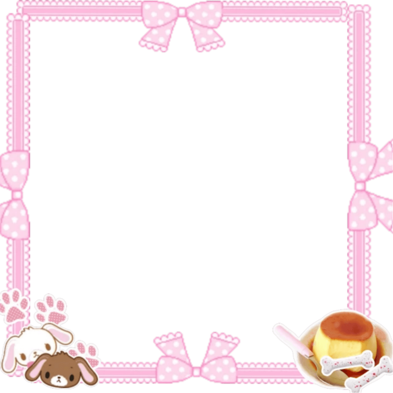 Cutecore Border PNG