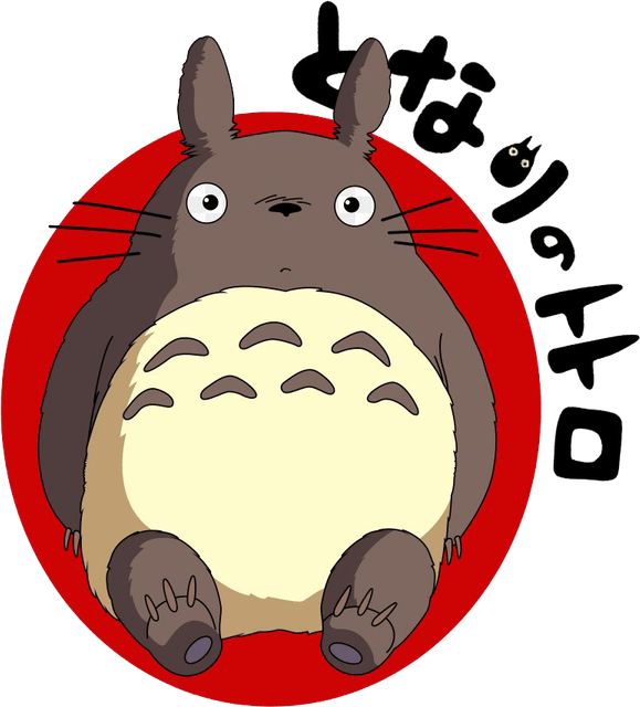 My Neighbor Totoro PNG