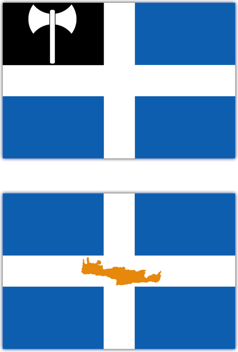 Reykjavik Flag PNG