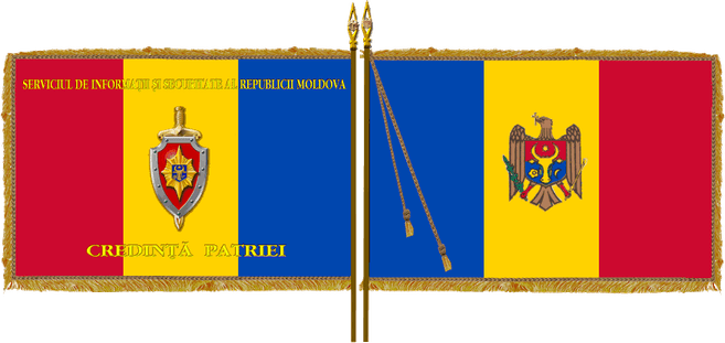 Moldova Flag PNG