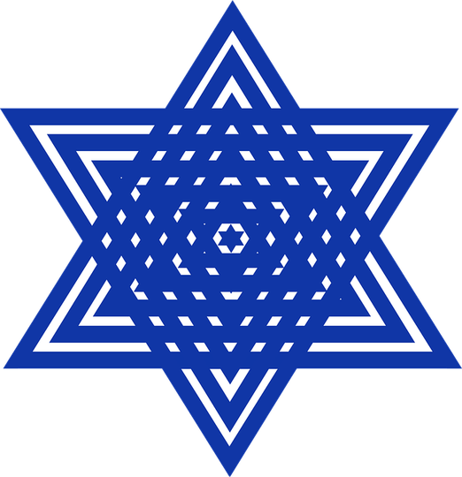 Magen David PNG