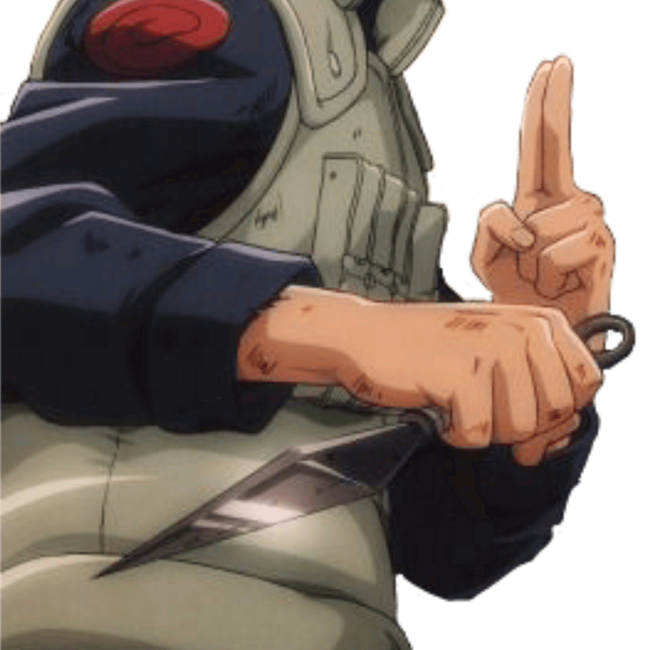 Iruka Umino PNG