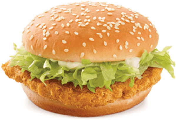 Mcdonalds Burger PNG