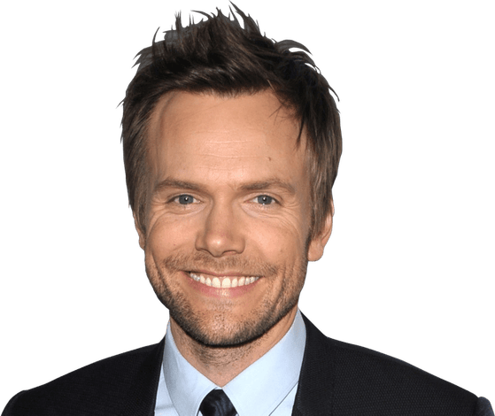 Ryan Seacrest PNG
