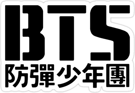 Bts Logo PNG