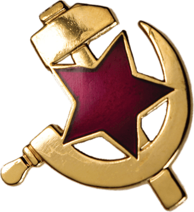 Hammer And Sickle PNG
