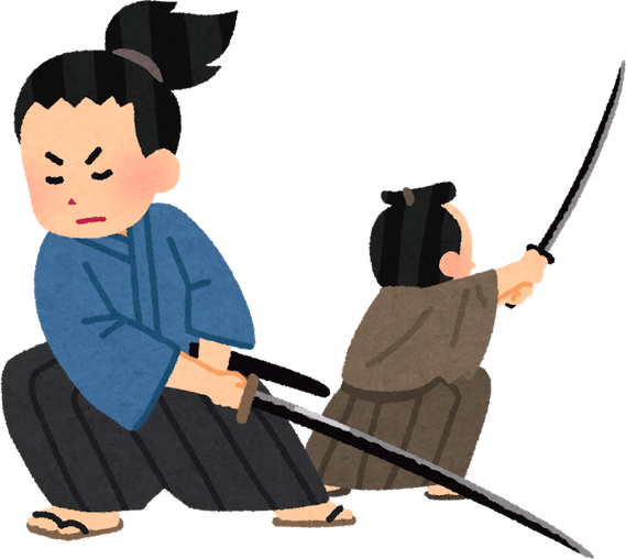 Japanese PNG