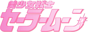 Japanese Aesthetic Theme PNG