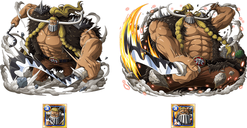 Neptune Treasure Slot PNG