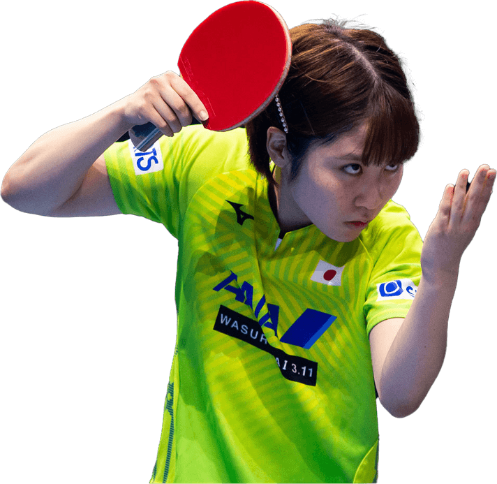 Miu Hirano PNG