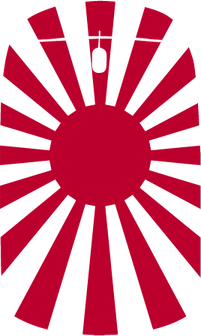 Japanese Sun PNG