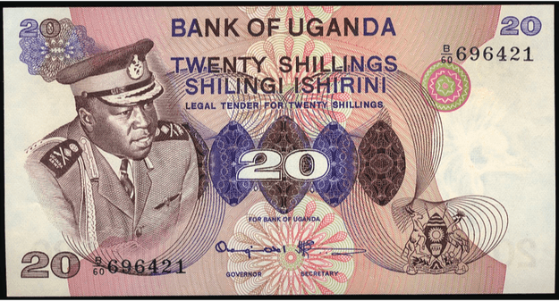 Ugandan Money PNG