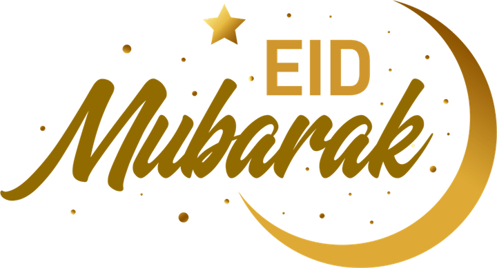 Eid Mubarak PNG