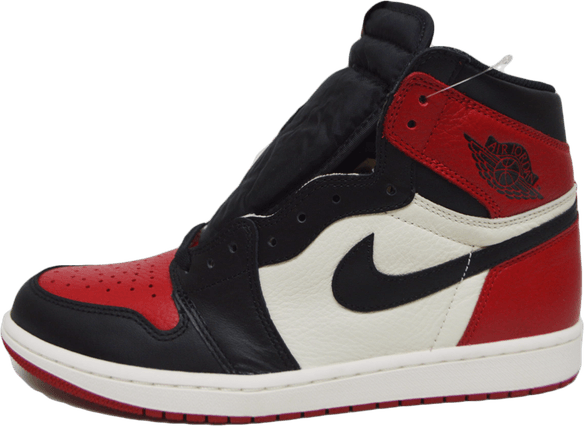 Air Jordan PNG