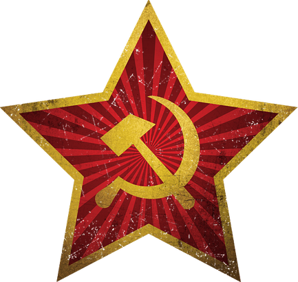 Distressed Star PNG