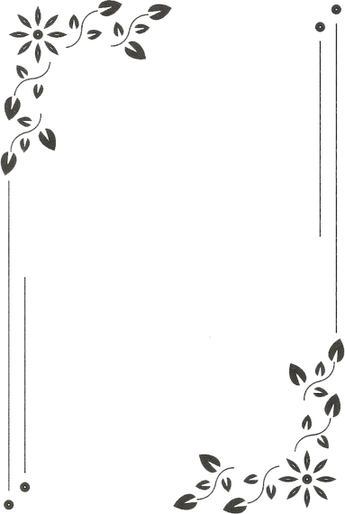 Page Border Black And White PNG