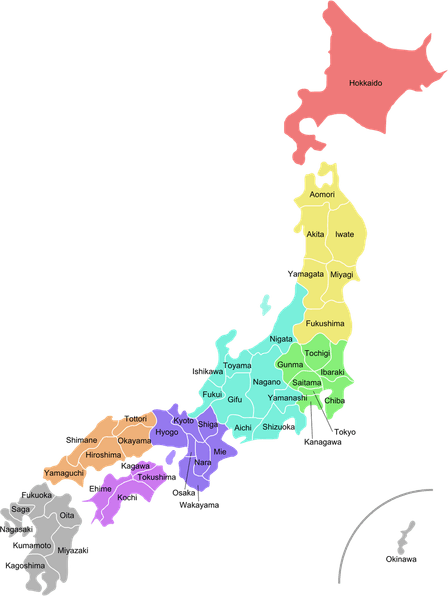 Japanese PNG