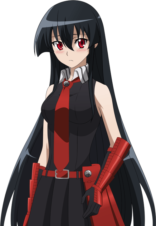 Akame PNG