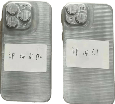 Iphone 14 PNG