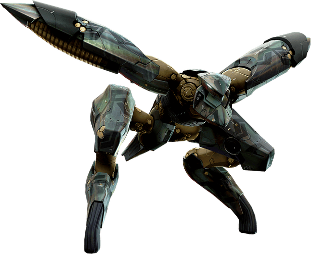 Metal Gear PNG