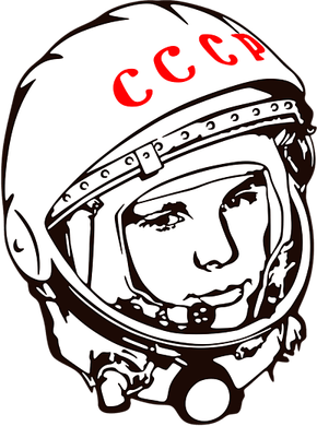 Yuri Gagarin PNG