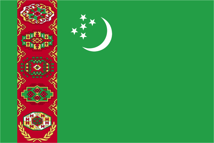 Turkmenistan Flag PNG