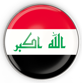 Iraq Flag PNG
