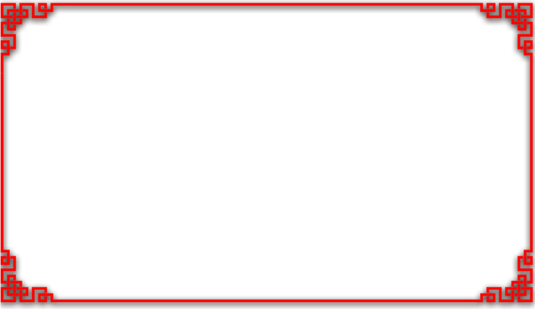Chinese New Year Frame PNG