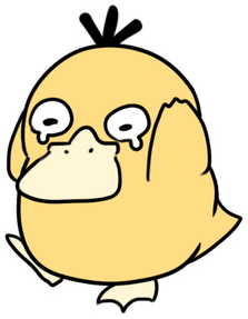 Psyduck Pokemon PNG