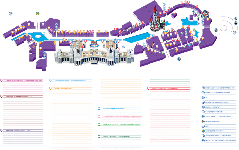 Shopping Mall PNG