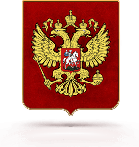 Coat Of Arms Of Russia PNG