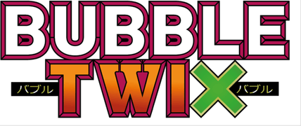 Hunter X Hunter Logo PNG
