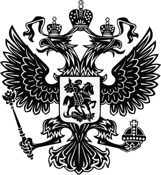 Coat Of Arms Of Russia PNG
