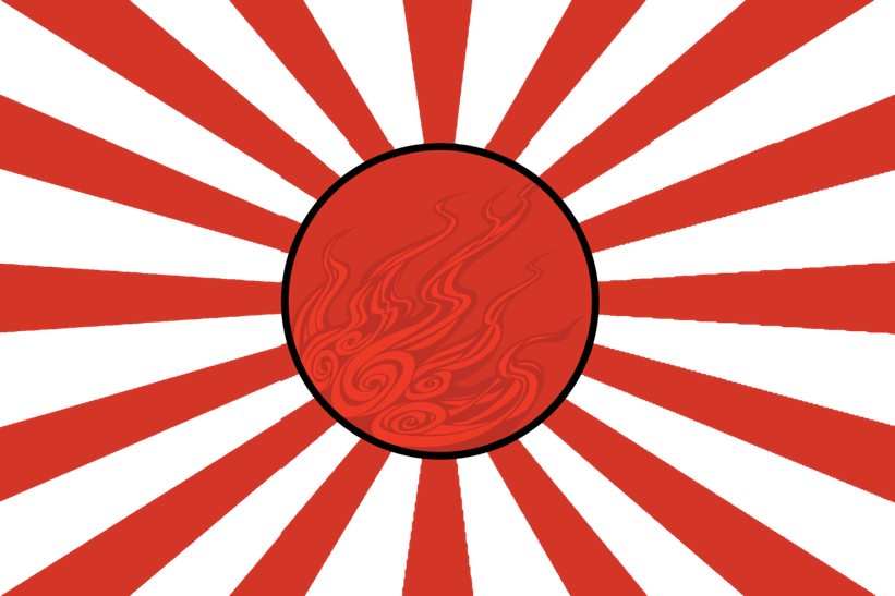 Japanese Sun PNG