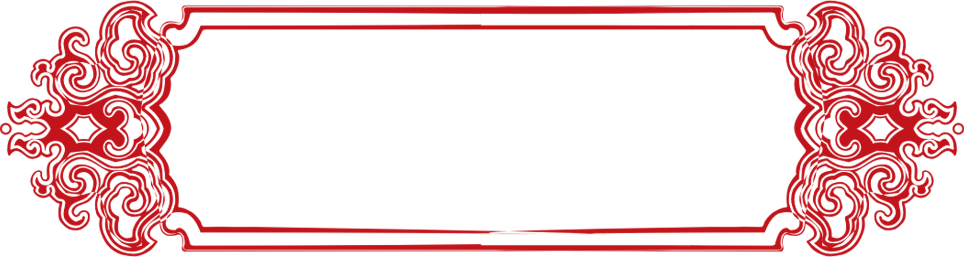 Chinese Border PNG