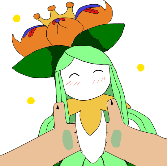Lilligant Pokemon PNG